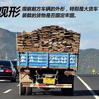 ��У���̵�֪ʶ �ܱ�����"��·�ؼ�"