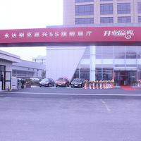 �����˼���5S�콢չ����ҵʢ�䣡��ͼ��