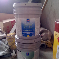 ���ܵ�19¥����¥���ҵ�������ΰͿ�ϣ�ϣ��һ�ж���