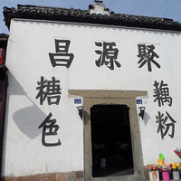 ���ຼ���ܹ����С�