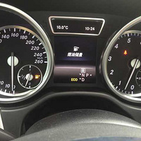 ��ML320�����ڿ��԰��ҵ�СMRS�������ˣ��������ް���