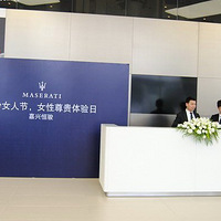 �ͷ�Ů�˽� ��ɯ����Ů�����������