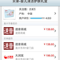 ת����ϴ�����2��