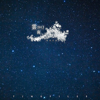 �������Ρ�����ʮ������ҹ������֮�� �������-����-����-˫�ȣ�