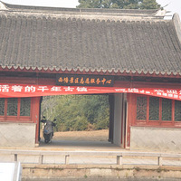 ������;�С������������ŵ�ǧ�����