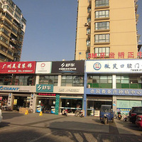 ������;�С�+�����Լ���С��