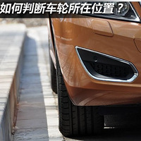 ��У���̵�֪ʶ ����жϳ���λ��