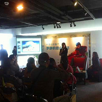 2014�� 3��16�� �μ��й�Ů��ɽ���޾��ʵ����ǰ�ĺ��ݷ�����