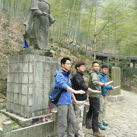 ��Щ�� ����һ������Ľ���ɽ �ֵ��� лл����