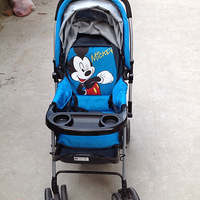 ת�ų���ͯ��