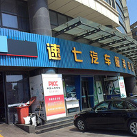 �н��ˣ����ֶ�λ��