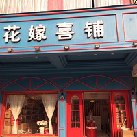 �������硿����ϲ��̽���