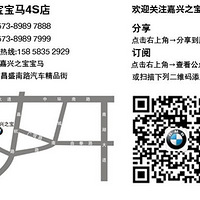 ����� ������ɫ �C����֮��ȫ��BMW  X5����Ʒ����������Ļ