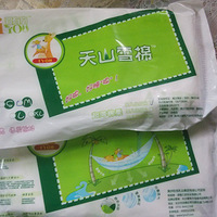 ����ɽѩ�ޣ����޺�˯���ޡ���+�����ģ��������~