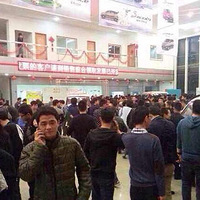 ���������򳵼�ֱ�����ײ˰�