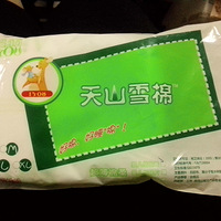 ����ɽѩ�ޣ����޺�˯���ޡ���+���ñ���