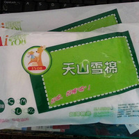 ����ɽѩ�ޣ����޺�˯���ޡ���+��ϸ��