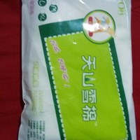 ����ɽѩ�ޣ����޺�˯���ޡ���+ֵ��ӵ��