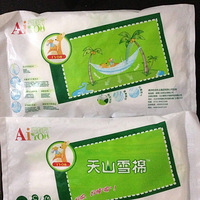 ����ɽѩ�ޣ����޺�˯���ޡ���+��������