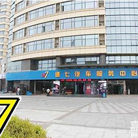 �������硿Ҫ�복���ܵ������ֿ죬���ֶ�λ����Ҫ