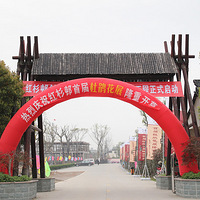 �Ұ�����̤���ͻ�-ͩ���ɼߗ�ž�չ