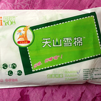 ����ɽѩ�ޣ����޺�˯���ޡ�����ˬ��ѡ��