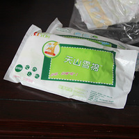 ����ɽѩ�ޣ����޺�˯���ޡ���+���޺�����