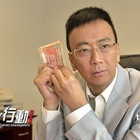 TVBж2014Ԫ翪