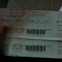 ��������һҹ��