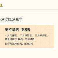 ԪԪҪ99+ҵļռǡ  ֻΧû