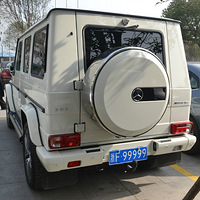 ������Щ�����ն�װʲô��ȥ�ˡ���