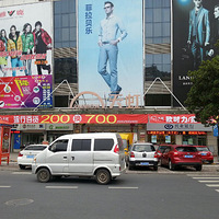 ��������NO.5�����ҵ���ȥ�����