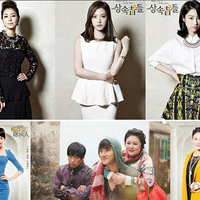 �й���̳����ǡ�����̳��ˡ��Ķ�ױ�ճ�¯�ˣ���Ϲ��(ͼ)