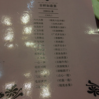 �������硿+���ء�ķ��ˡ�����ԳԹ���~