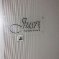 ����ʱ��������ɴ��+�λ��е���