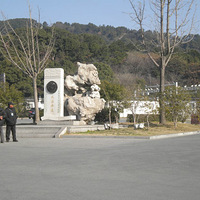 ��ɹ���С�2014��3�£�����ľ�¹���+��ѩ��