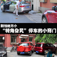 ���µط�С �������깡�ͣ����С����