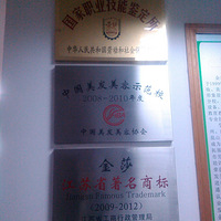 硿+ɯи