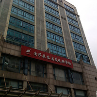 硿޽ɯ2Сʱ