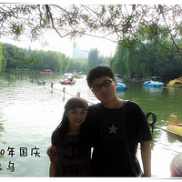 �����Ż�ɴȥ���Ρ�+�ǹ��ռ�