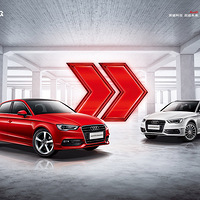 ����Ѹ�������Ʊ�����������°µ�A3֮ҹС�糡��������С�㡷