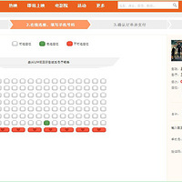 �������硿+���ϰ���Լ ����2