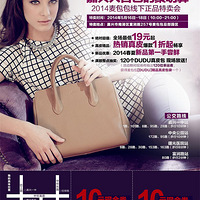 5.16-18������������᡿�����˱��ؾۻ���