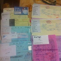 ���Ĺ�����԰ 86ƽ����԰+���