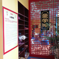 [ͯѧ��]�������������ú��Ӹ��Ҹ���(����ͼƬŶ)