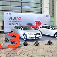 �������°µ�A3֮ҹС�糡��������С�㡷Բ����Ļ