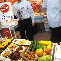 SIALչԻ