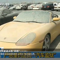 �ϰݱ�غ������������࣬���ǲ��뿪����Ҫ�����Ǹ����𷣵�