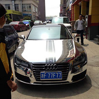 ����æ���������ǲ������û�е���