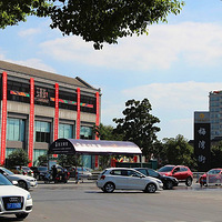 �̳�ʮ��֮һ÷��־���